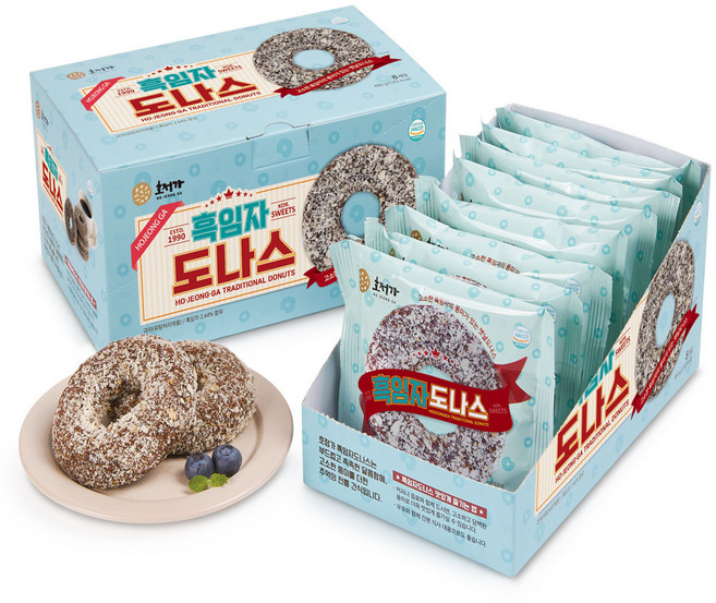 호정가 흑임자도나스 (8개입) / 고소한 맛과 촉촉한 식감의 옛날도넛, 1세트, 480g