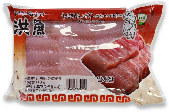 [나주수산] 목사골일품홍어 날개살110g 진공 아르헨티나 중간삭힘, 1개