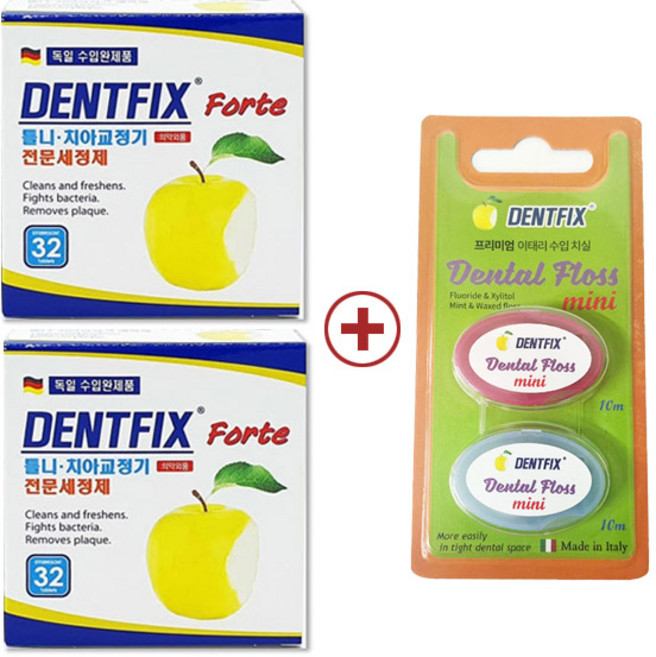 덴트픽스 포르테 32정x2 [+덴트픽스 프리미엄 이태리 미니치실], 2개