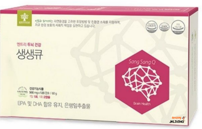 [JKLIVING] 엔트리 생생큐 2개월분 - 기억력 개선과 혈행개선을 한번에 플라보놀배당체 36mg, 2개