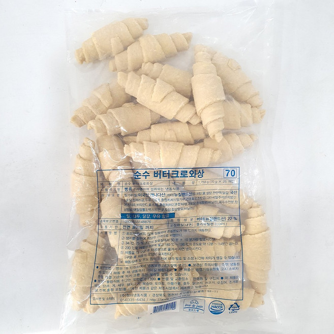 쥬르드뱅 순수 버터크로와상 생지 70g 25입 1.75kg 대용량 카페 메뉴, 1개
