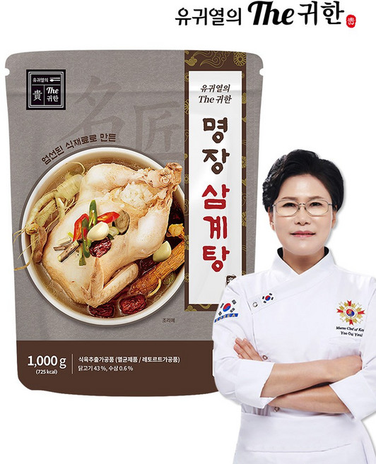 유귀열 명장 삼계탕 1kg 상온보관, 7개