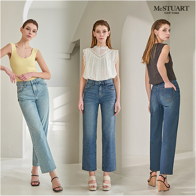 [맥스튜어트] () 씬 에어라이트 여성 데님 3종