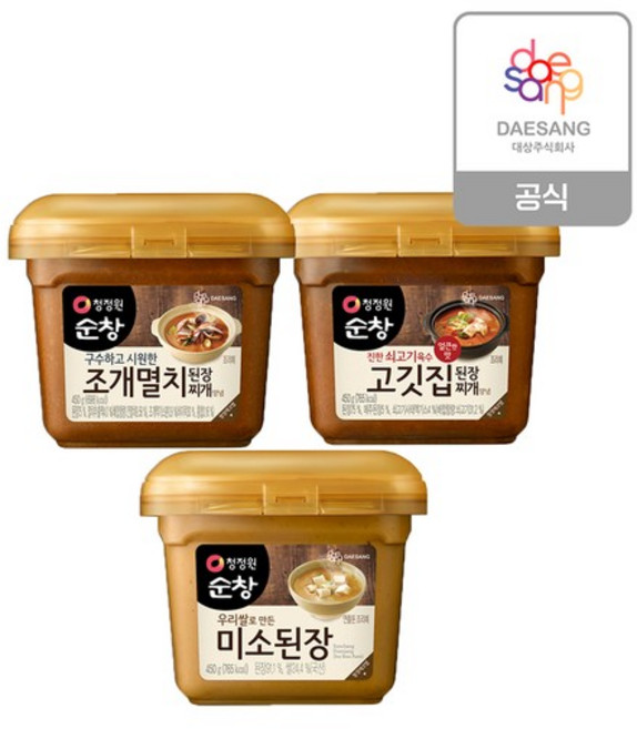 청정원 순창 된장찌개양념 450g 3종 2+2(총4개) 골라담기, 미소된장 450g 2개, 조개멸치 450g 2개