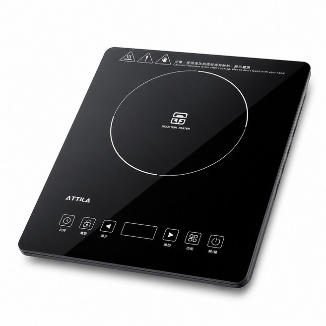 ATTILA 雙電壓電磁爐, 一般式, MN-TH20