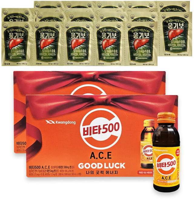 광동제약 비타500 100ml x 20병 + 대웅생명과학 웅기보 x 20포 비타민 음료 드링크 안전포장, 1세트