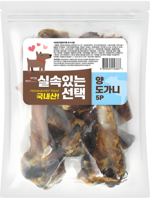 펫츠몬 강아지 실속있는선택 건조간식, 양도가니, 500g, 1개
