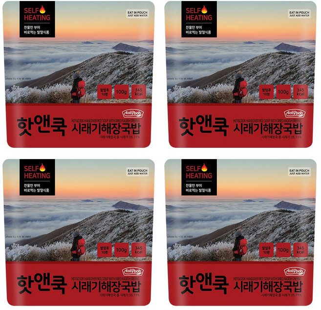이지밥 핫앤쿡 시래기해장국밥 비화식 발열도시락 등산도시락 전투식량, 4개, 100g