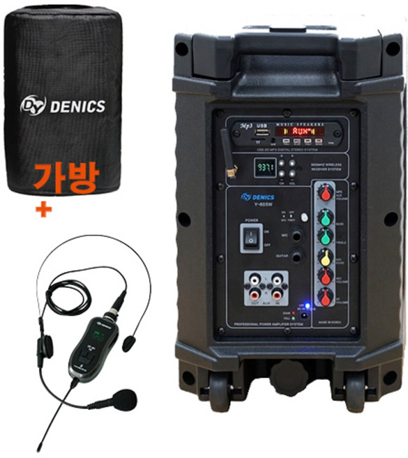 국산 Y-605W 포터블앰프+무선마이크 8인치우퍼 스피커 휴대용 버스킹 기타 반주기 블루투스, 본체앰프+헤드셋마이크