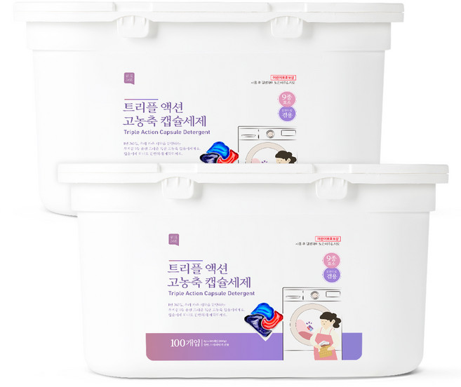 1+1 쉼표365 트리플 액션 고농축 캡슐 세탁세제 중성세제 드럼 일반 겸용 대용량, 2세트, 100개입