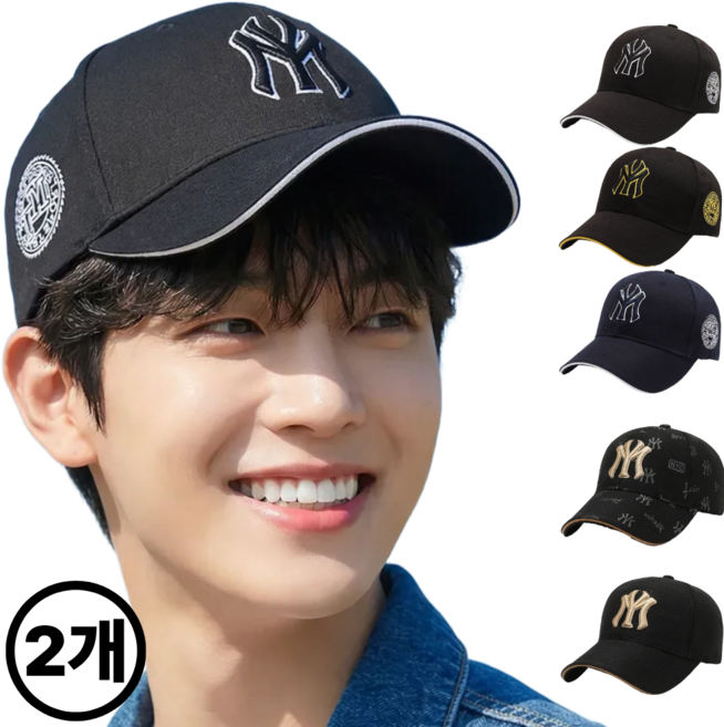 힐링센트 1+1 핏좋은 자수 볼캡 야구모자, 2개, 블랙-화이트