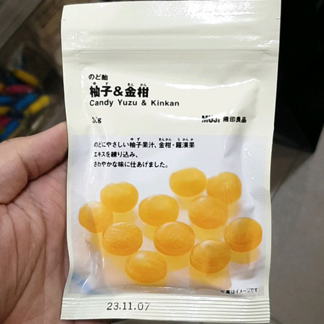 무인양품 무지 유자 금귤 캔디, 38g, 1개