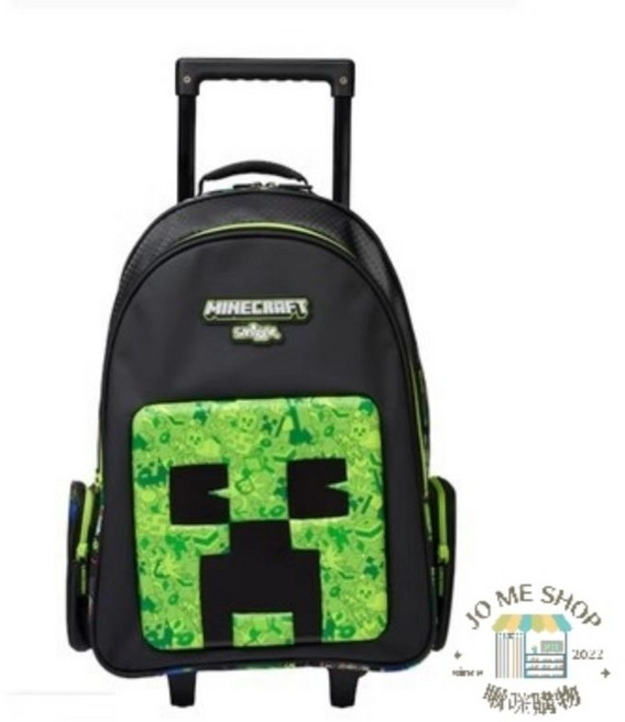 Smiggle Minecraft 麥塊 兒童後背包, 我的世界拉桿背包(45x32cm)