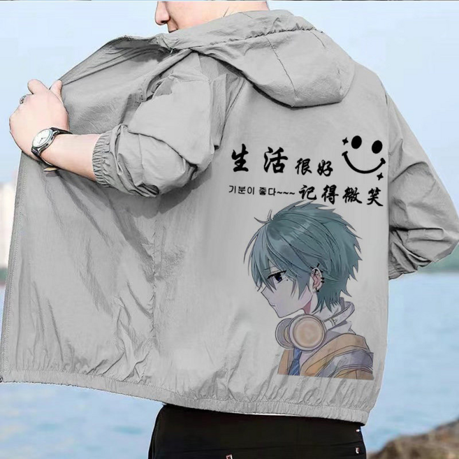 防曬衣男夏季冰絲透氣寬鬆潮流休閒夾克外套, 5XL碼建議160-180斤, 記得微笑【灰色】