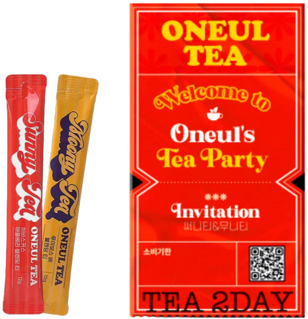 오늘의티 프리미엄 차스틱 애플히비스커스 12g x 1p + 배루이보스 12g x 1p 1세트, 1개, 2개입