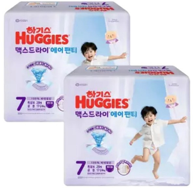 하기스 2026 맥스드라이 에어 팬티형 공용 7단계 28매x2팩, 56매