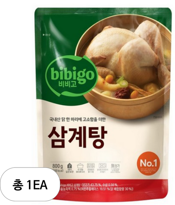 비비고 비비고국 탕 국 찌개 골라담기 맛선택, 800g, 1개