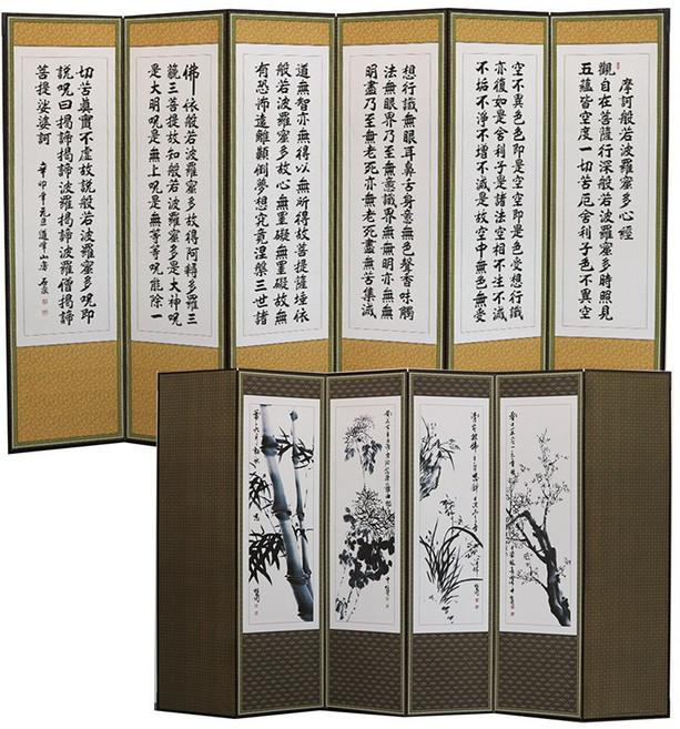 남원우리공예 반야심경 사군자 6폭제사병풍+제사용병풍커버 포함, 1개