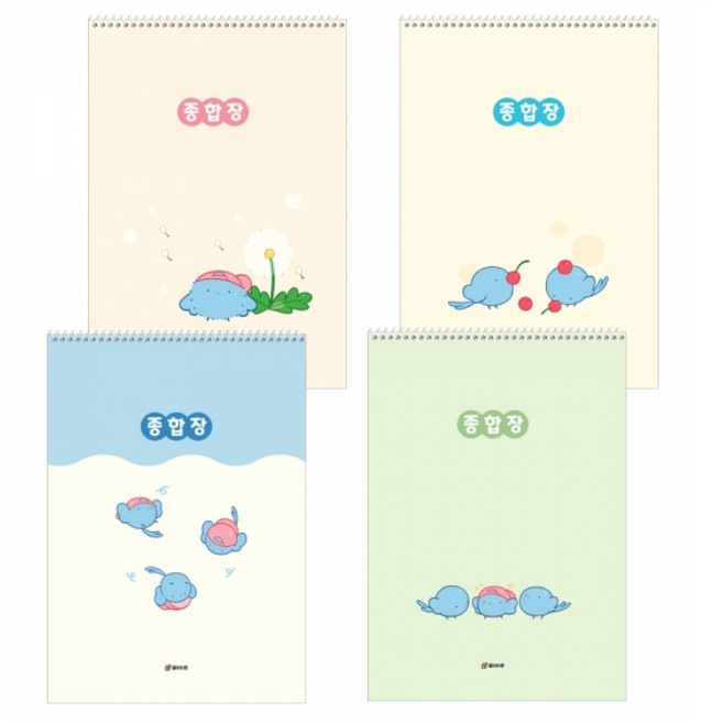 (재미스쿨)1200 베스트 무선 종합장 4권X1세트