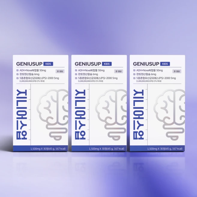 지니어스업 키즈 1500mg, 3개, 30정 - 쿠팡