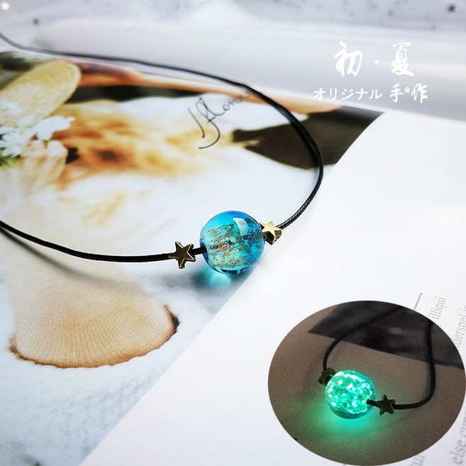 夜光琉璃項鏈 繁星星空墜飾, 1個, 墨染夜光藍琉璃黑繩項鏈不加星星
