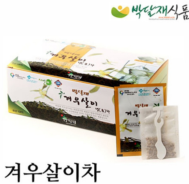 청정 국내산 약초 고산지대 겨우살이차 1g x 50티백, 1박스, 50개입