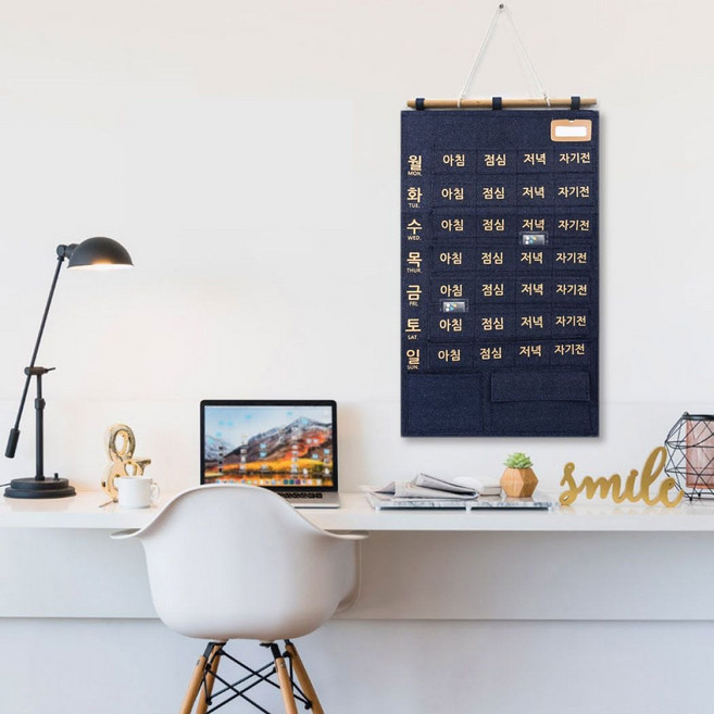 포켓 약달력 용돈 생활비 절약 캘린더 sta*959qy, 네이비