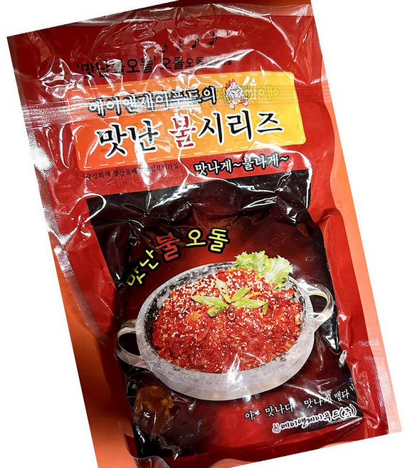 오돌뼈 맛난 냉동 불 280g 돼지연골 간편식 안주