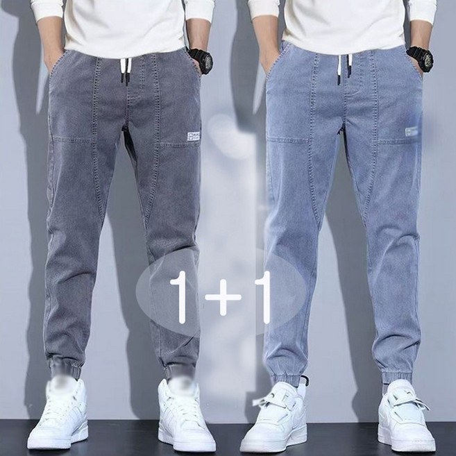 1+1 남성 봄가을 루즈핏 배기 팬츠 일자 캐주얼 순색 쿨한 멋진 스트링 데일리 남친풍 빅사이즈 조거바지
