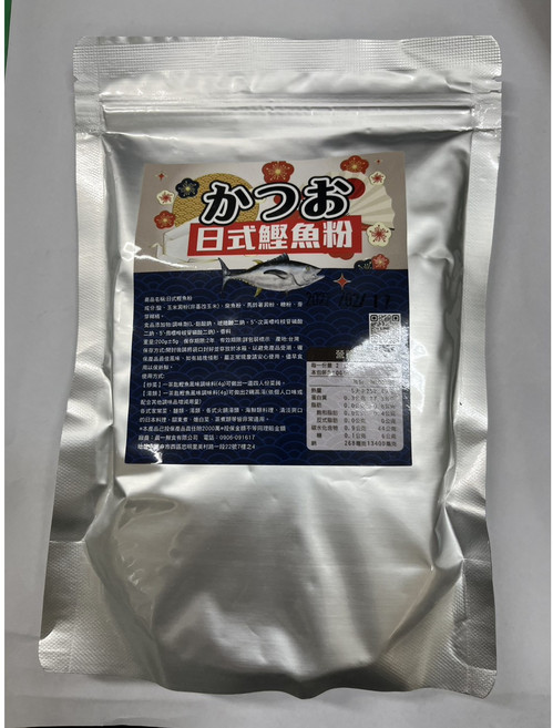 【粿女兒商行】現貨 日式鰹魚粉, 200g, 1個