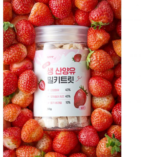 아르르 산양유 밀키트릿 치즈 애플망고, 혼합맛(치즈/딸기), 55g, 1