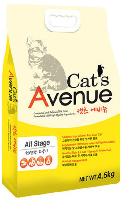 캣츠 에비뉴 고양이 면역력 소화기능 강화 헤어볼 피부질환 예방 사료 4.5kg, 1개