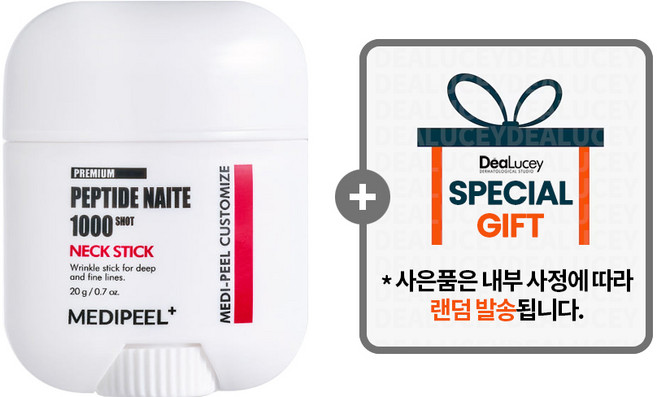 [메디필] 프리미엄 펩타이드 나이테 1000 샷 넥 스틱 / 목주름관리 / 턱주름 리프팅 효과 [랜덤 사은품], 1개, 20g