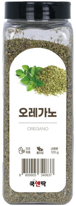 쿡앤딱 오레가노 120g 허브 가루 분말 분 이탈리아 피자 파스타 토마토 닭가슴살 해산물, 1개