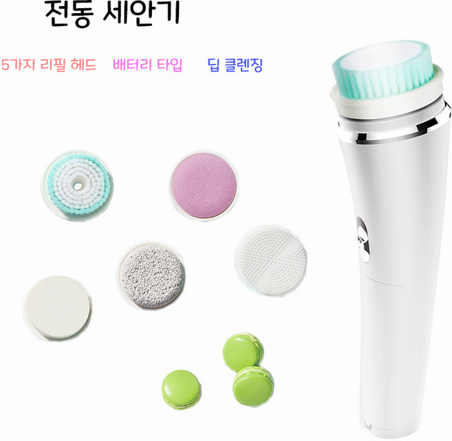 couyor 전동 브러쉬 세안기 5가지 리필 브러쉬 헤드, 블루600027