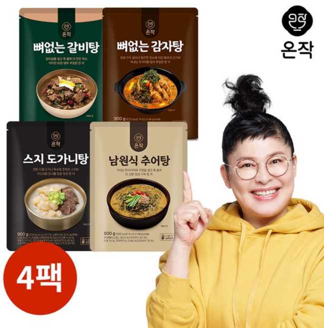 [온작]이영자 뼈없는갈비탕+뼈없는감자탕+스지도가니탕+추어탕(총 4팩), 1세트, 3.5kg