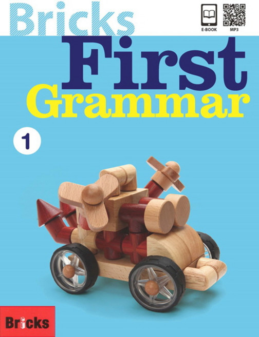 Bricks First Grammar 1, 사회평론
