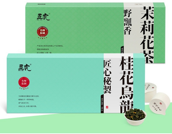 복숭아 우롱차 계화 홍차 계화 우롱 모리화차 캡슐 세트, 향긋한 꽃차 세트 자스민차 + 계화우롱차, 1개, 1개입