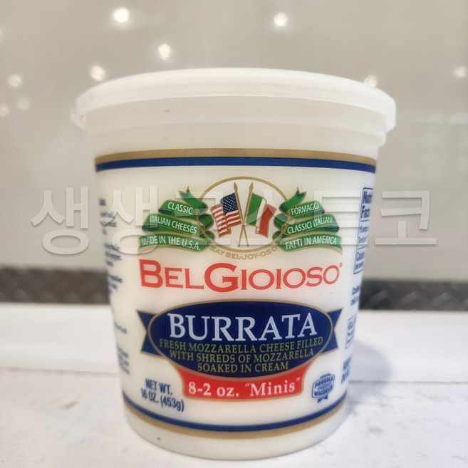 벨지오이오소 부라타 치즈 미국 신선한 샐러드 프레시간식 코스트코 (아이스박스), 453g, 1개