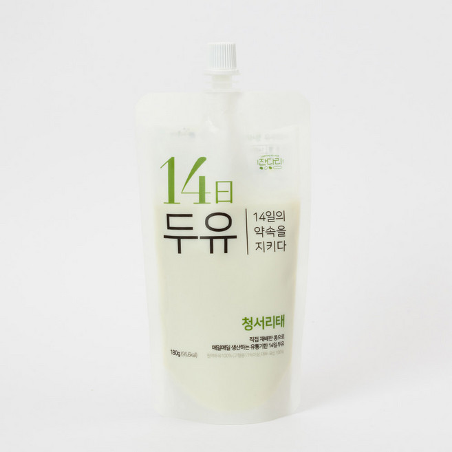 국산콩100% 무첨가 14일두유 청서리태, 10개, 180ml