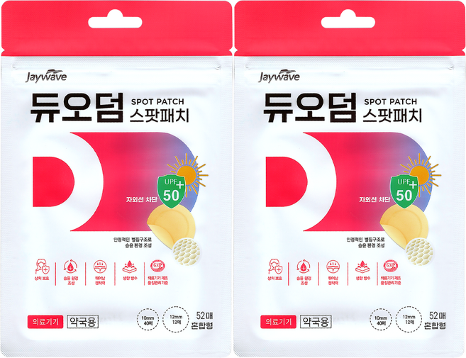제이웨이브 듀오덤 스팟패치 혼합형 52매, 2세트