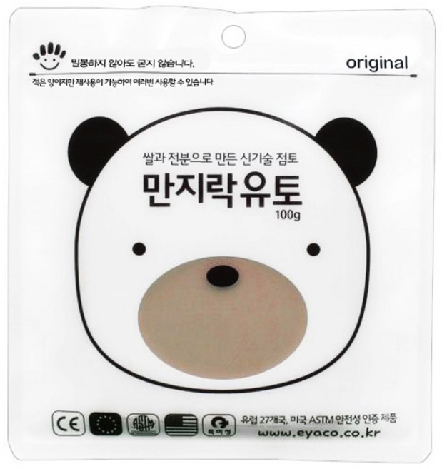 만지락 소프트 유토 100g, 단품, 단품