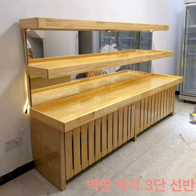 이동식 판매대 빵집 트레이 과일매대 약국 진열대 접이식, 직선형 3단 선반 1.2m, 1개