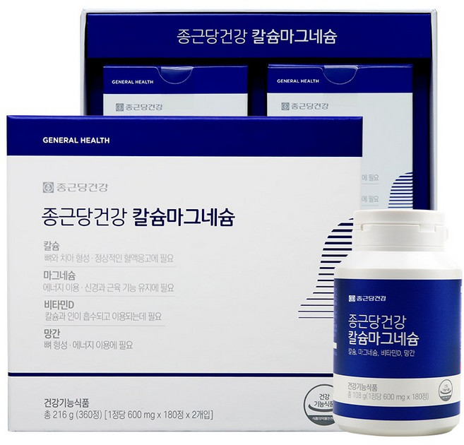 종근당건강 칼슘마그네슘, 180정, 2개