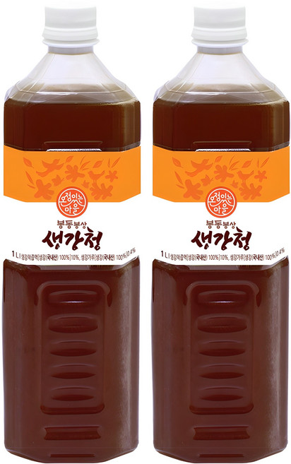 봉동 생강 농축액1L(1.3kg) 2병 즙 청 차 엑기스, 1L, 2개
