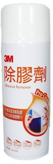 3M 除膠劑, 1個