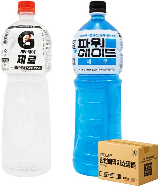 [한번에먹자] 1.5L 이온음료 혼합세트 / 파워에이드 제로 + 게토레이 제로 / 각1개씩 총2페트