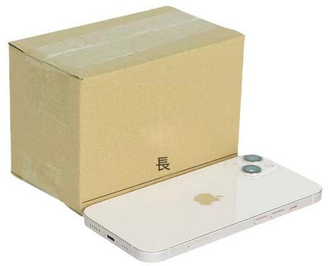 搬家打包紙箱快遞盒, 五層特硬BE瓦厚2 - 4.5mm 9號195*105*135mm, 1個