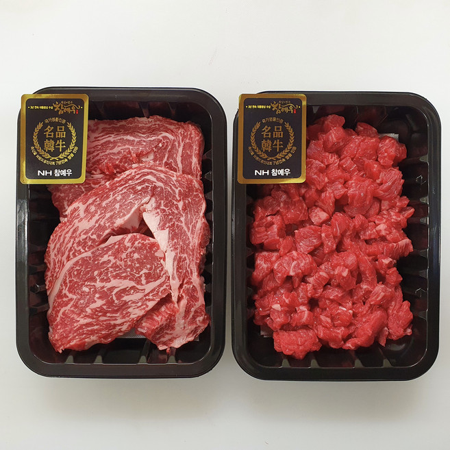 NH참예우 [명품인증] 한우 1+등급 등심200g+국거리200g, 1개