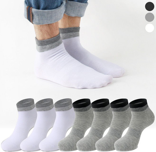 발렌티노크리스티 피부접촉면 100% 순면 + 드라이텍스 기능성 투톤링글 단목 양말 8켤레